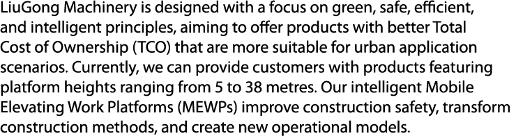 LiuGong Machinery is designed with a focus on green, safe, efficient, and intelligent principles, aiming to offer pro...