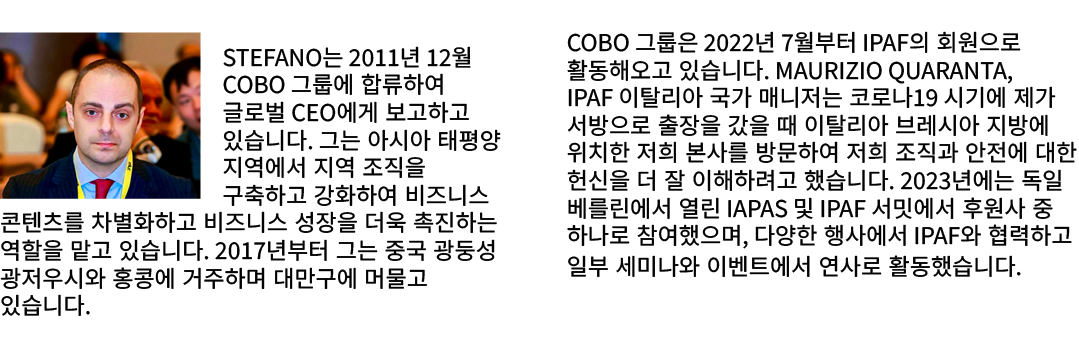 ￼Stefano는 2011년 12월 COBO 그룹에 합류하여 글로벌 CEO에게 보고하고 있습니다. 그는 아시아 태평양 지역에서 지역 조직을 구축하고 강화하여 비즈니스 콘텐츠를 차별화하고 비즈니스 성장을 더욱 촉...