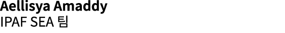 Aellisya Amaddy IPAF SEA 팀 
