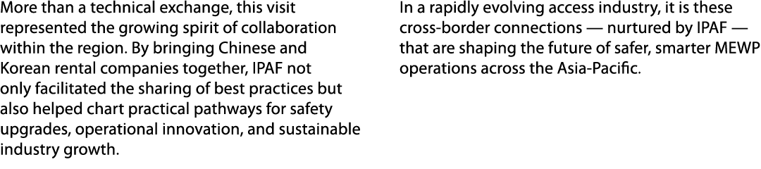 More than a technical exchange, this visit represented the growing spirit of collaboration within the region. By brin...