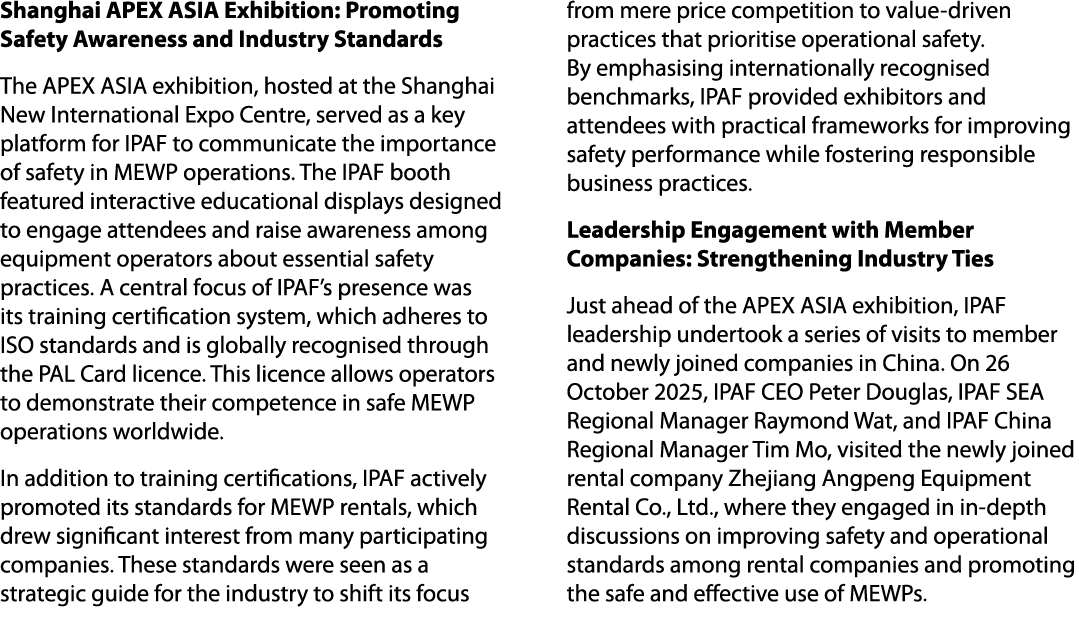 Shanghai APEX ASIA Exhibition: Promoting Safety Awareness and Industry Standards The APEX ASIA exhibition, hosted at ...